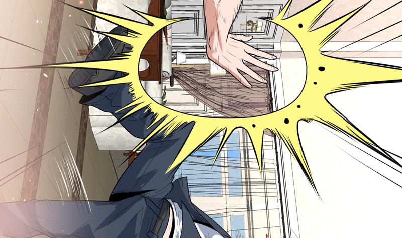 第101话 不知廉耻的女人-第101话