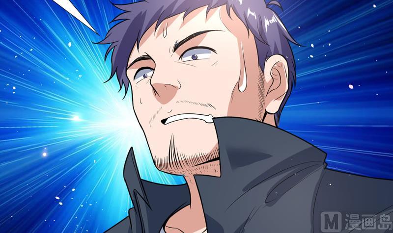 第101话 不知廉耻的女人-第101话