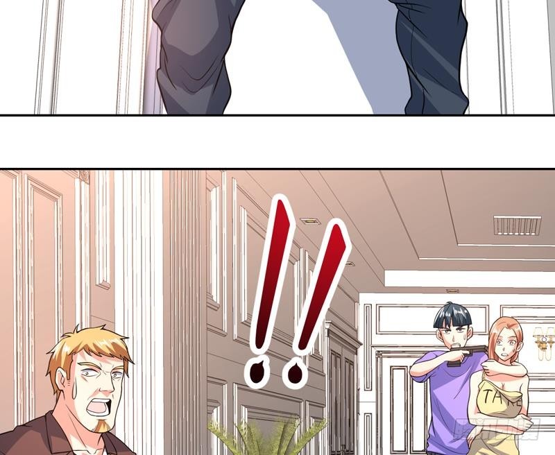 第103话 被看穿的伎俩-第103话