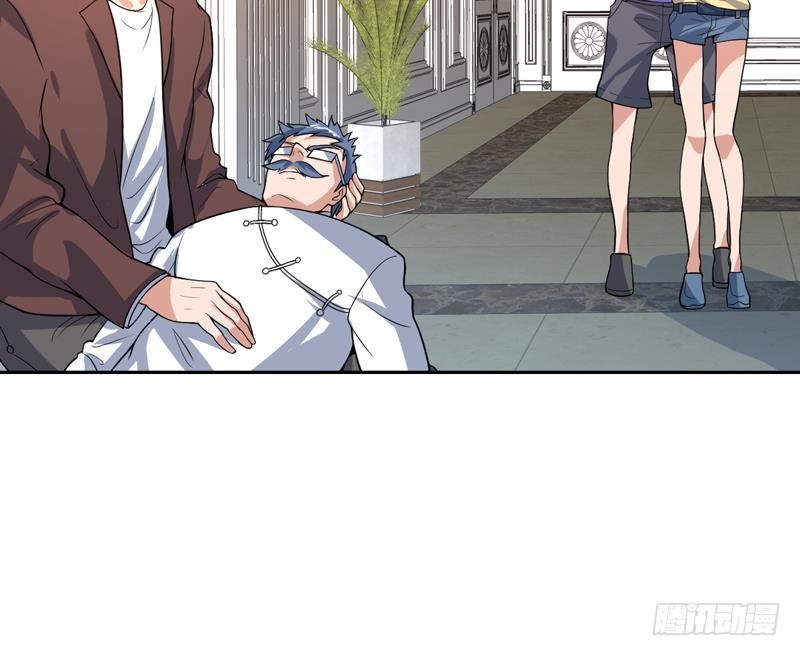 第103话 被看穿的伎俩-第103话