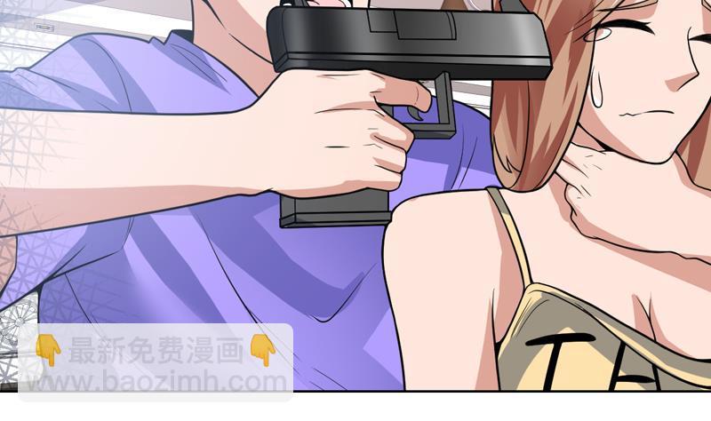 第103话 被看穿的伎俩-第103话