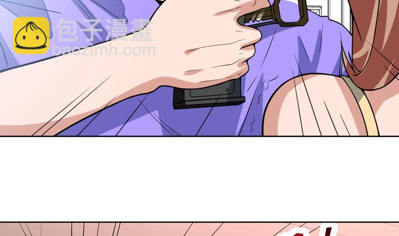 第103话 被看穿的伎俩-第103话