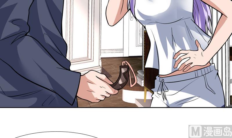 第105话 她是不是随便的人-第105话