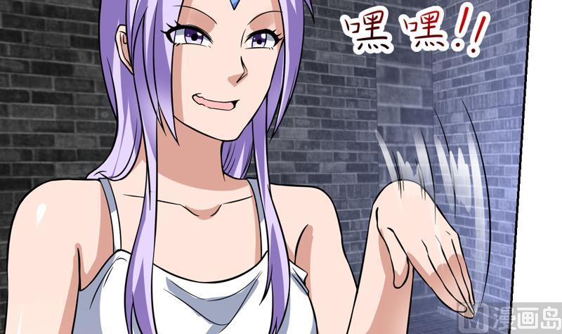 第109话 深情的拥抱-第109话