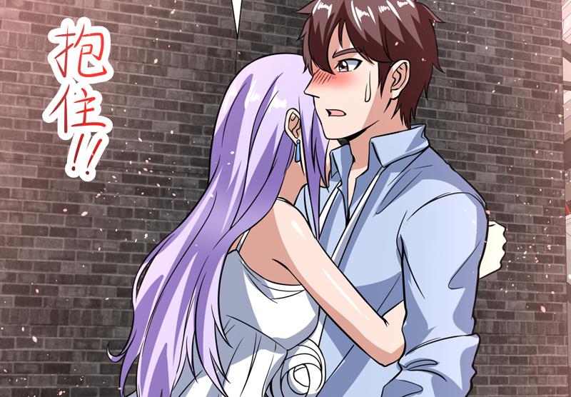 第109话 深情的拥抱-第109话