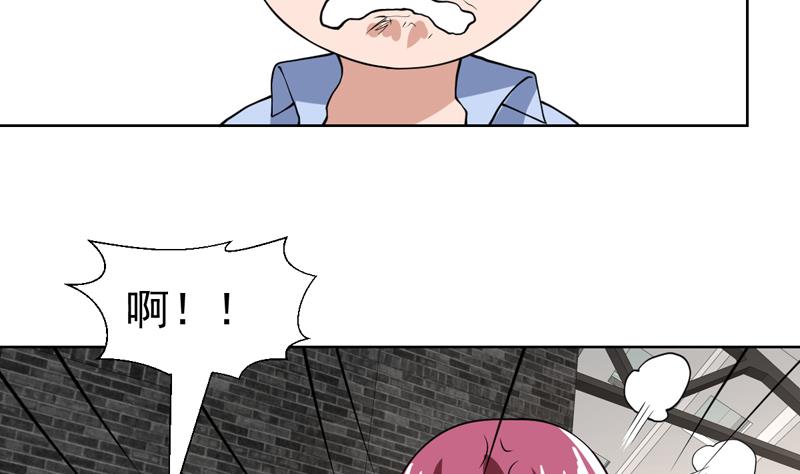 第115话 无声流泪-第115话