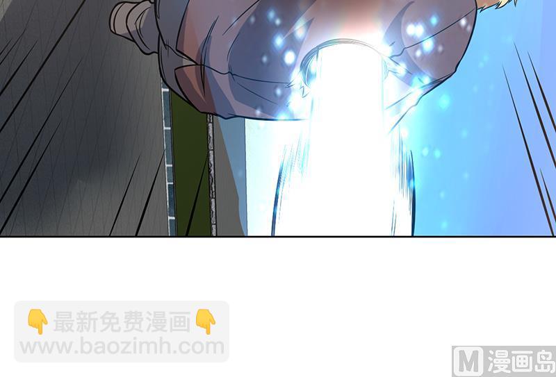 第117话 不要回来犯傻(1/2)-第117话