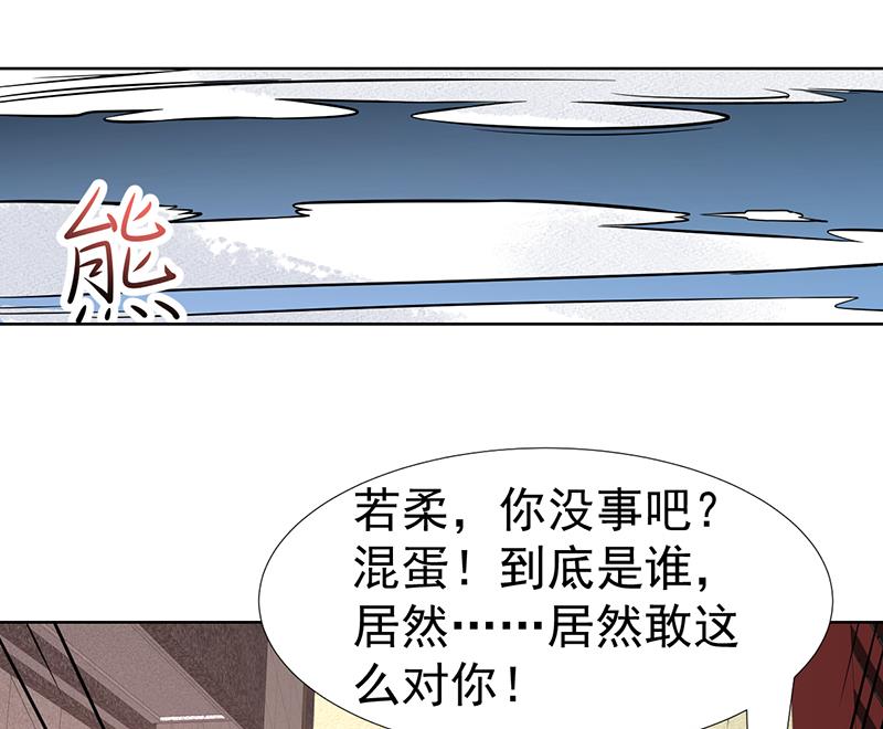 第117话 不要回来犯傻(1/2)-第117话