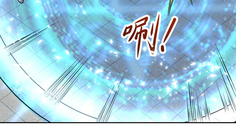第119话 那都听你的-第119话