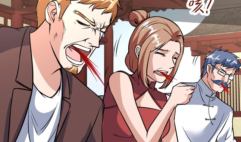 第119话 那都听你的-第119话