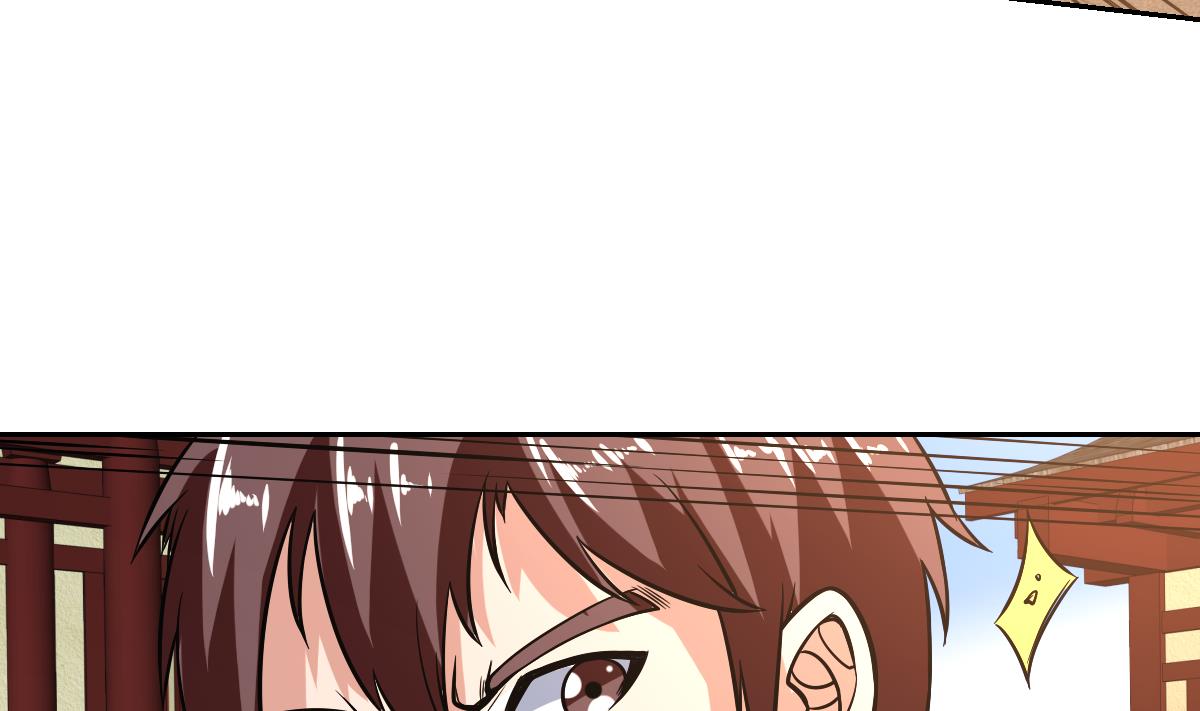 第119话 那都听你的-第119话