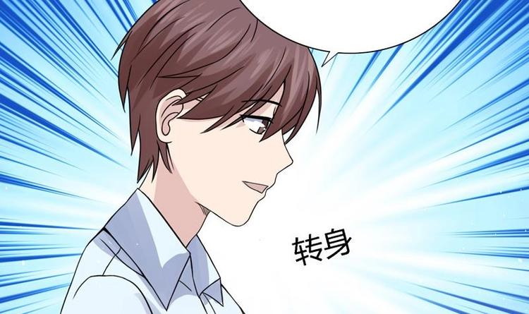 第13话 南顶曾氏-第13话