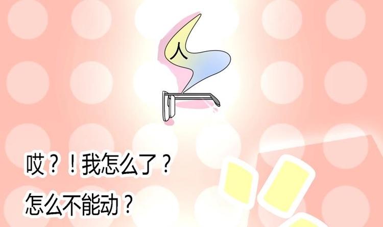 第13话 南顶曾氏-第13话
