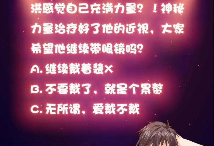 第13话 南顶曾氏-第13话