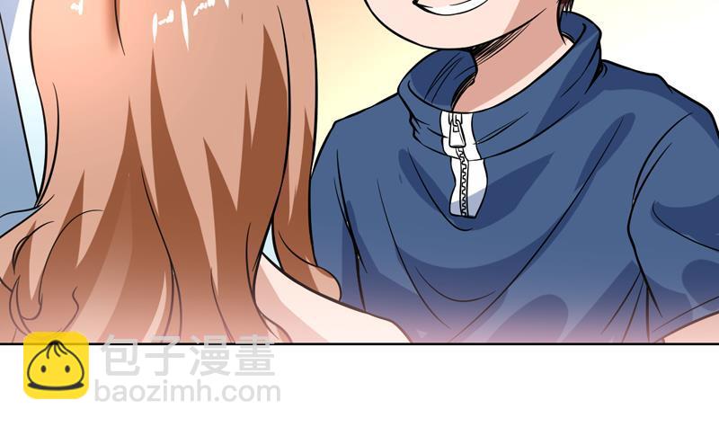 第123话 她这么主动的么-第123话