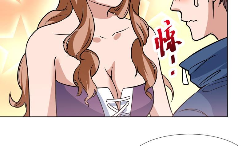 第123话 她这么主动的么-第123话