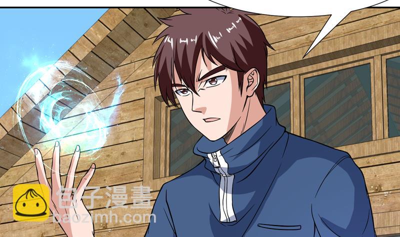 第132话 此人粗鄙无礼(1/2)-第131话