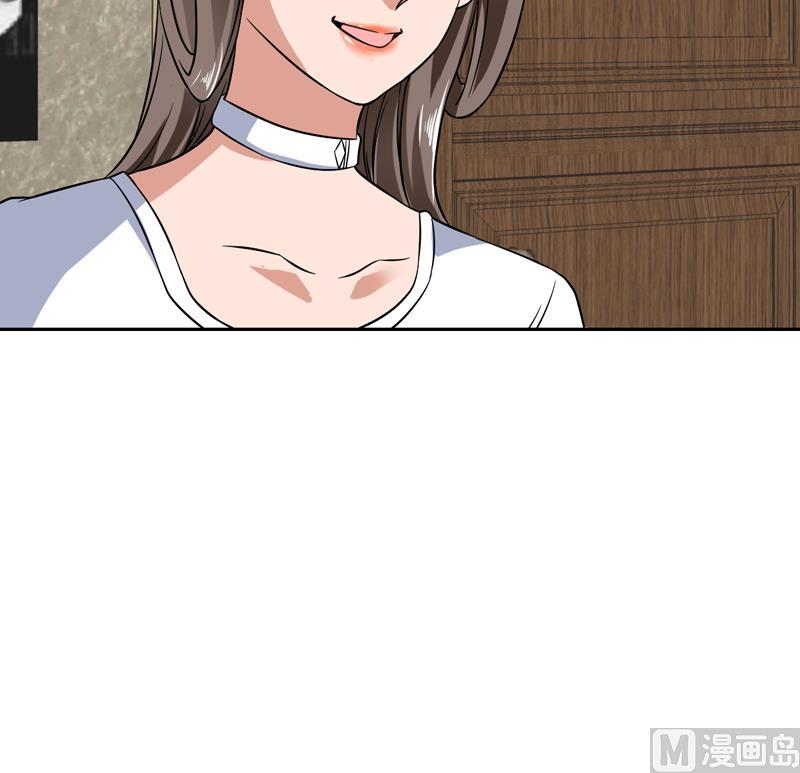 第138话 漂亮姐妹花(1/2)-第137话