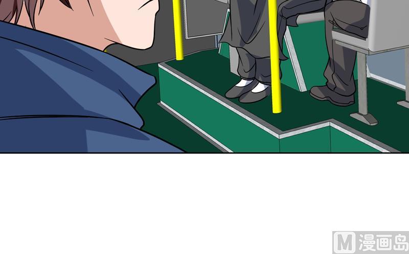 第140话 金乌藏娇-第139话