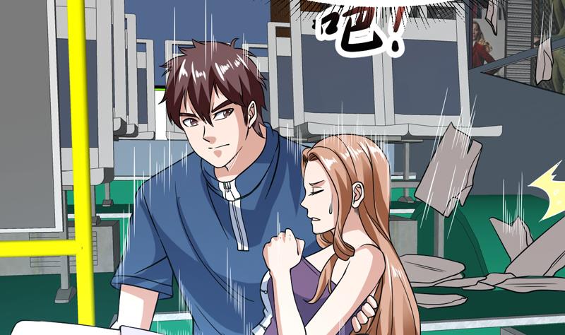 第140话 金乌藏娇-第139话
