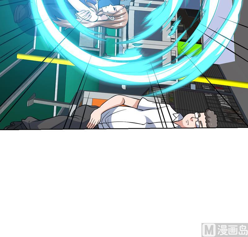 第140话 金乌藏娇-第139话
