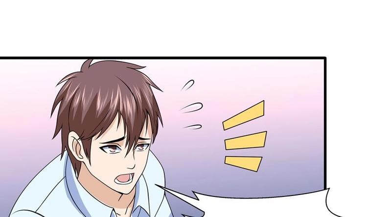 第15话 混蛋结发之夫(1/2)-第15话