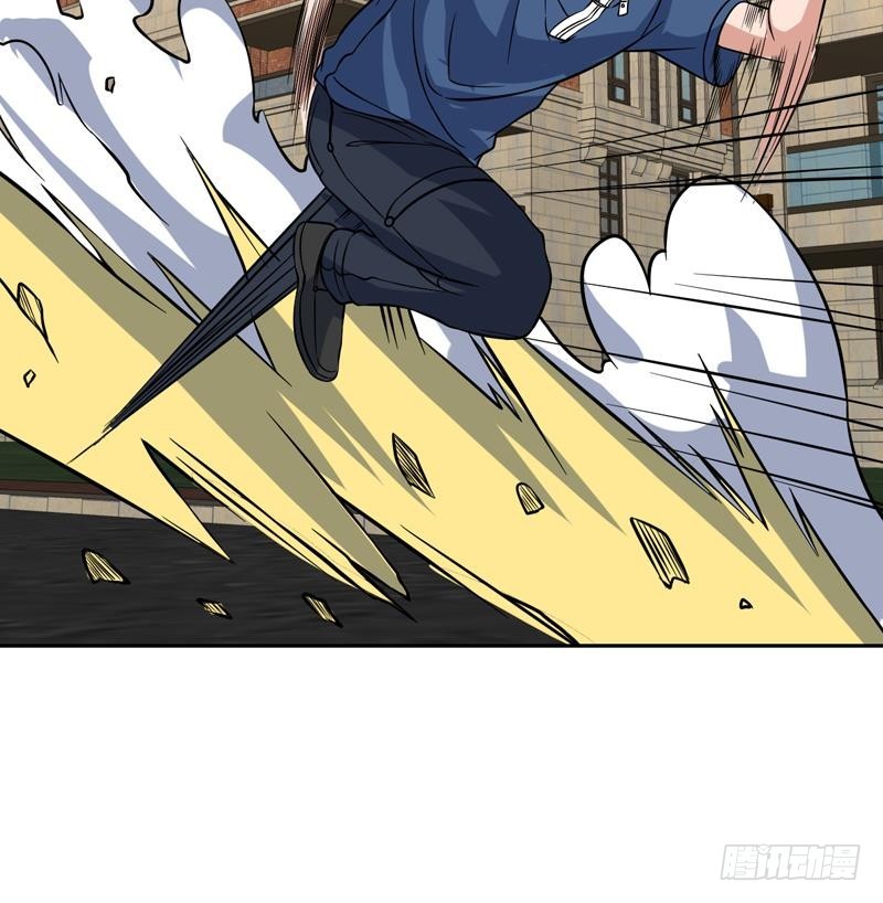第144话 内力与灵力的区别-第143话