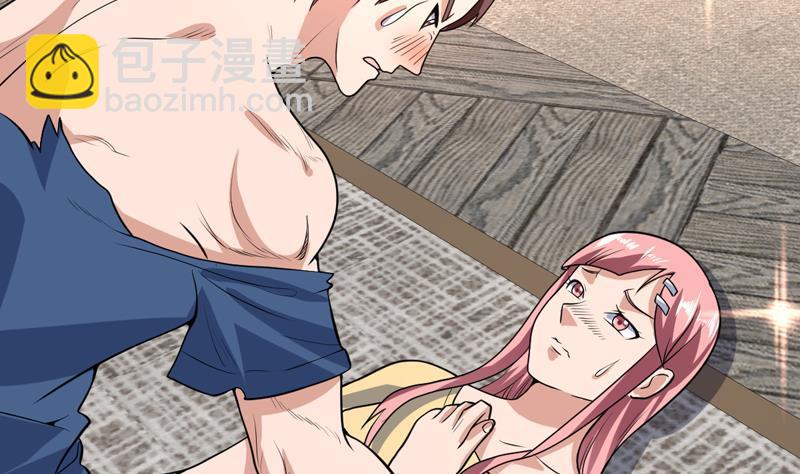 第148话 果然中招了-第147话