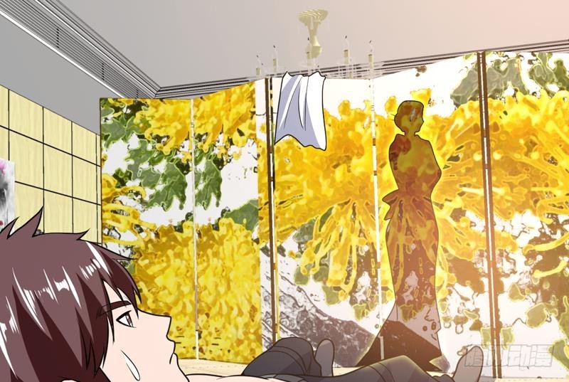第150话 遇见奇怪的女人-第149话