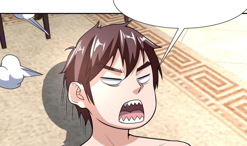 第150话 遇见奇怪的女人-第149话
