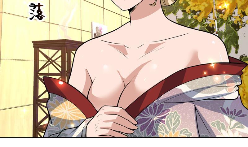 第150话 遇见奇怪的女人-第149话