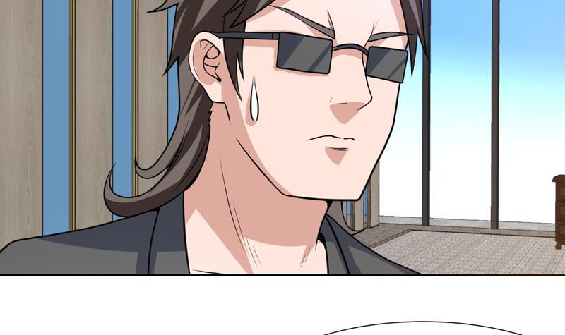 第150话 遇见奇怪的女人-第149话