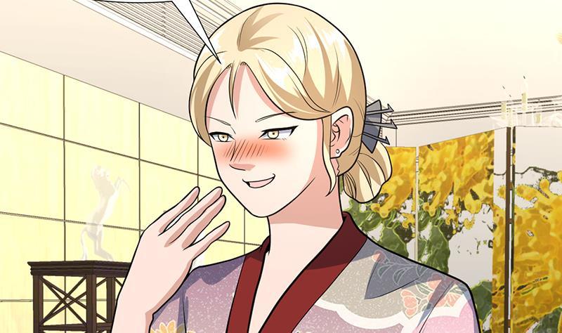 第152话 一起双修么-第151话
