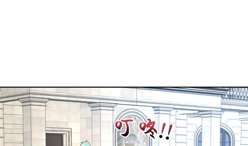 第154话 这内衣是谁的-第153话
