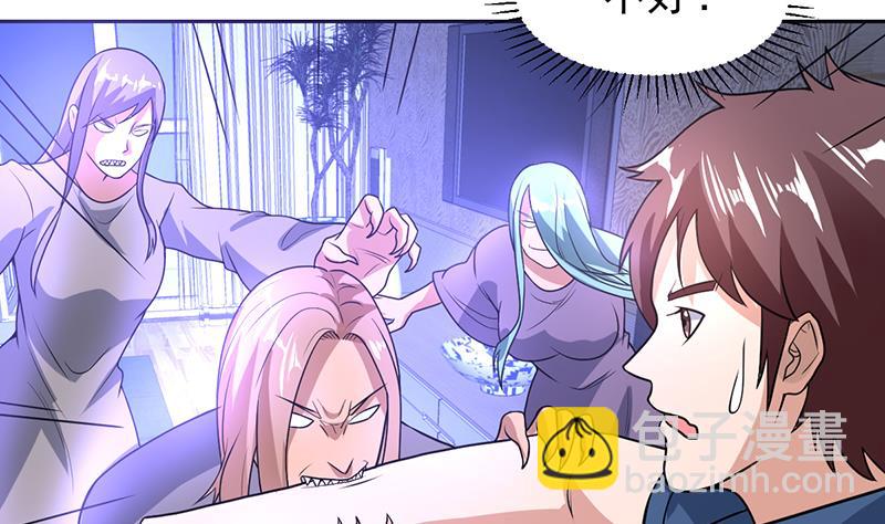 第156话 群魔乱舞(1/2)-第155话