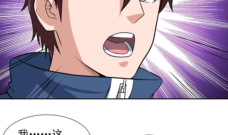 第156话 群魔乱舞(1/2)-第155话