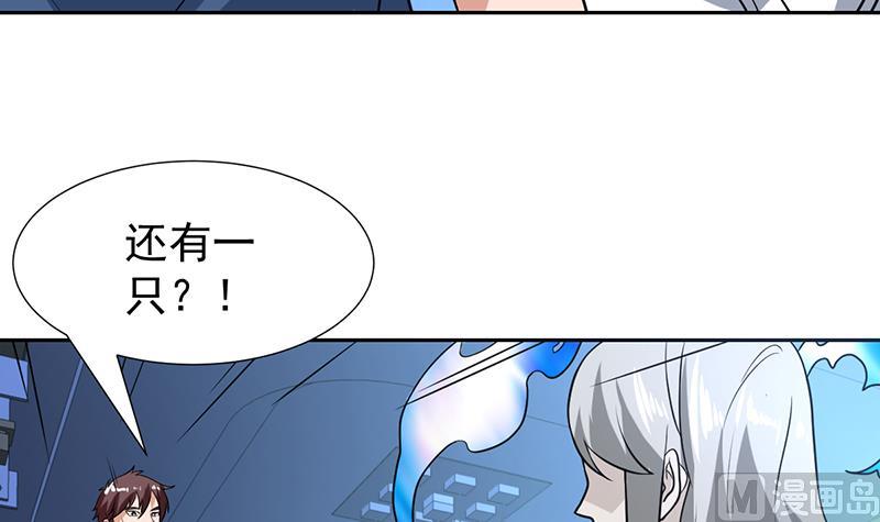 第156话 群魔乱舞(1/2)-第155话