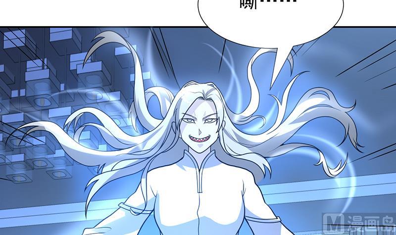 第156话 群魔乱舞(1/2)-第155话