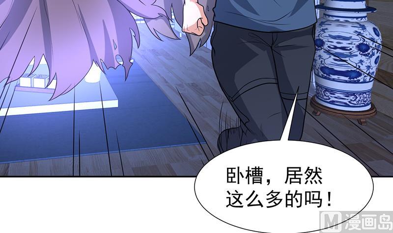 第156话 群魔乱舞(1/2)-第155话