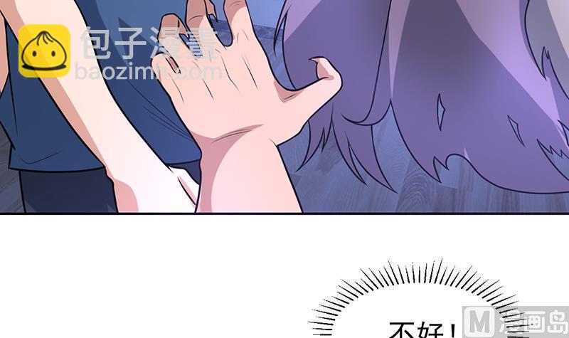 第156话 群魔乱舞(1/2)-第155话