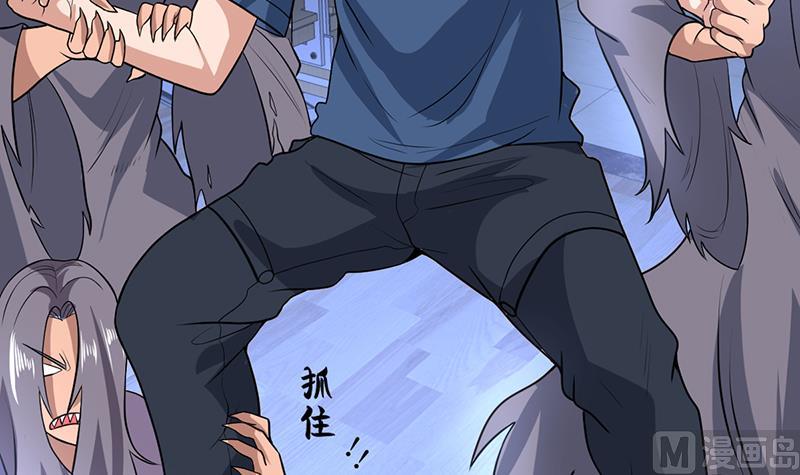 第158话 莫非是人妖-第157话