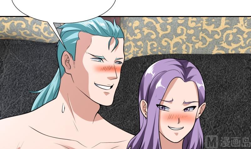 第158话 莫非是人妖-第157话