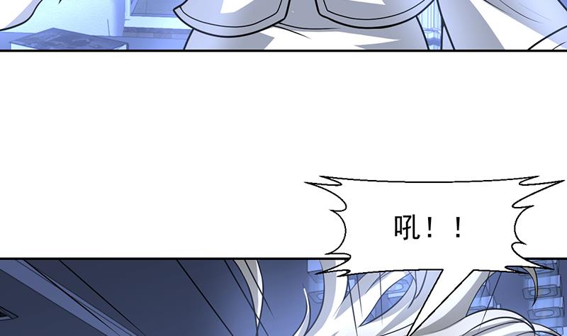 第158话 莫非是人妖-第157话