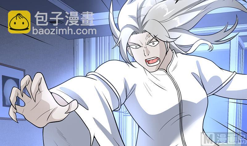 第158话 莫非是人妖-第157话