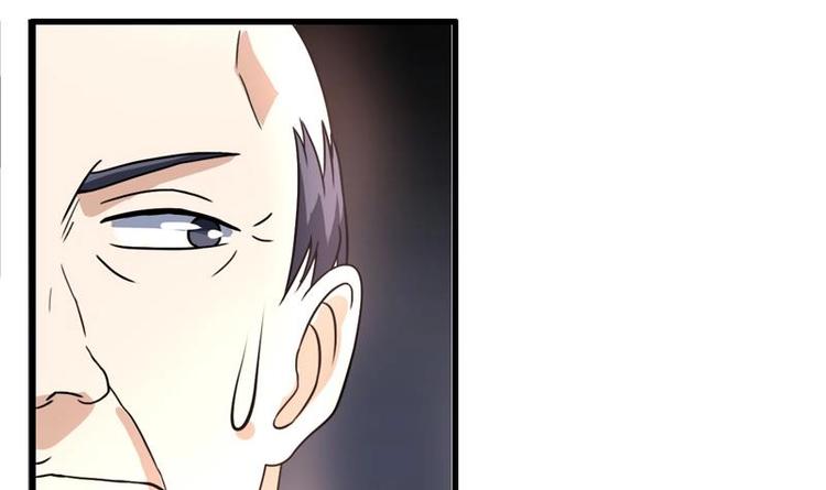 第17话 加码五百万-第17话