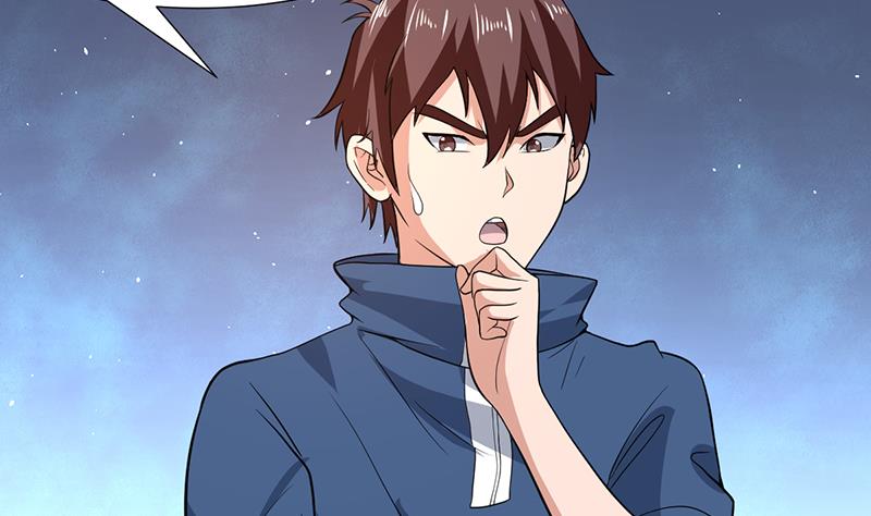第162话 奇欲合欢的诅咒-第161话