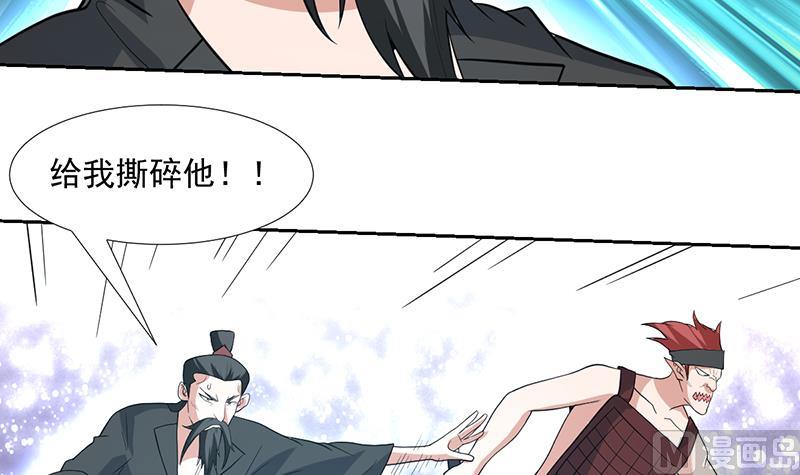 第164话 洞府魔窟PK(1/2)-第163话