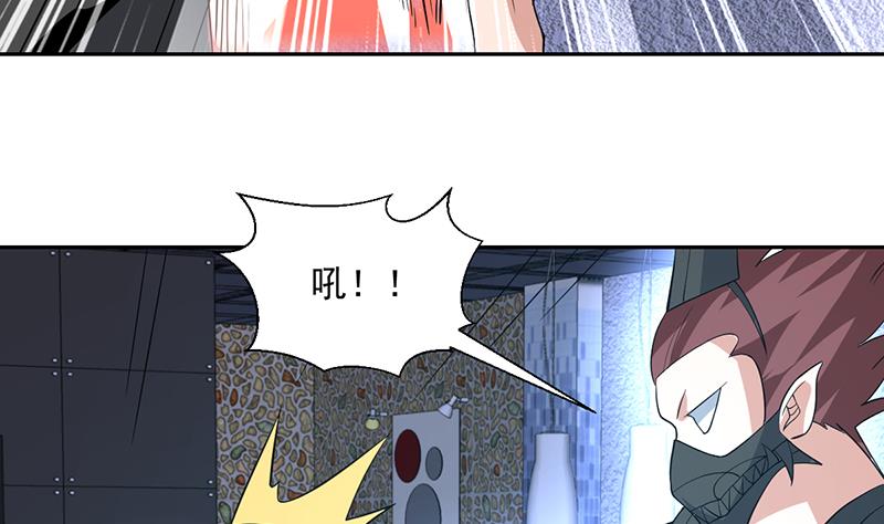 第164话 洞府魔窟PK(1/2)-第163话