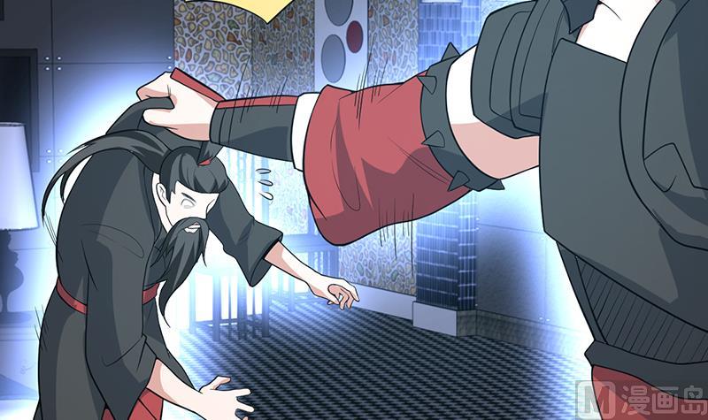 第164话 洞府魔窟PK(1/2)-第163话