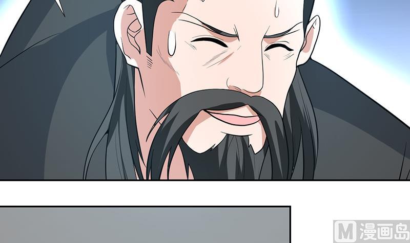第164话 洞府魔窟PK(1/2)-第163话